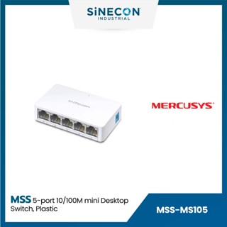 Mercusys เมอร์คิวซิส รุ่น MS105 สวิตซ์ 5-Port Gigabit Desktop Switch, Plastic