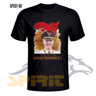 ดีมาก เสื้อยืด ผ้าฝ้าย ขนาดใหญ่ ลาย ganjar pranowo Election President 2024 24s