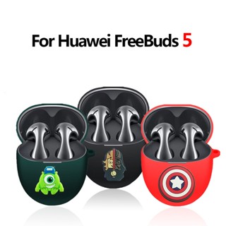 ใหม่ เคสหูฟังบลูทูธไร้สาย ซิลิโคน ลายการ์ตูน พร้อมตะขอ สําหรับ Huawei FreeBuds 5