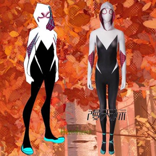 ชุดบอดี้สูทคอสเพลย์ Manles Spider Gwen New Era Parallel universe สําหรับผู้หญิง
