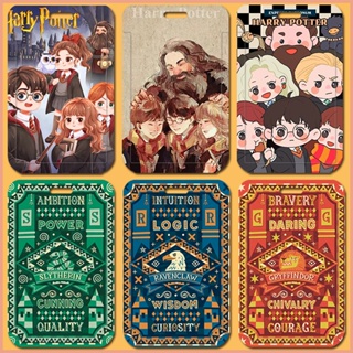 เคส ABS ลายการ์ตูนอนิเมะ Harry Potter DIY สําหรับใส่นามบัตรนักเรียน