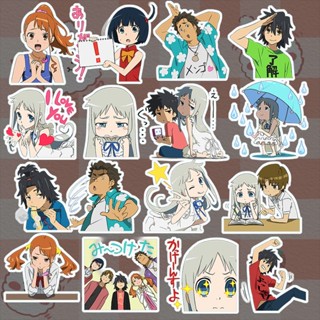สติกเกอร์ ลายการ์ตูนอนิเมะ Anohana Honma Meiko Yadomi Jinta Kawaii สําหรับตกแต่งเครื่องเขียน IPad