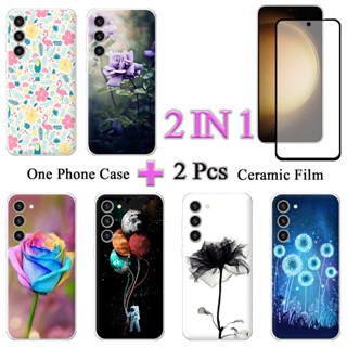 2 IN 1 สําหรับ Samsung Galaxy S23 Plus เคสซิลิโคน พร้อมกระจกนิรภัยเซรามิค ป้องกันหน้าจอ ฟิล์มโค้ง