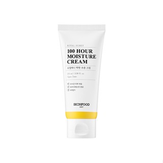 SKINFOOD Royal Honey 100 Hour Moisture Cream 100ml