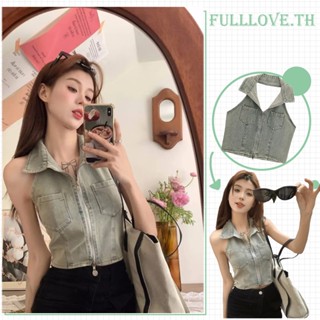 Fulllove Y2K เสื้อกั๊กยีนส์เเขนกุด สายคล้องคอแบบรัดรูป แบบเข้ารูป crop top