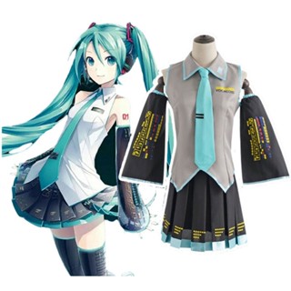 ชุดคอสเพลย์ วิกผม Vocaloid Miku เหมาะกับวันฮาโลวีน สําหรับผู้หญิง และผู้ชาย