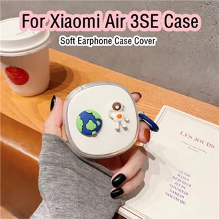 【พร้อมส่ง】เคสหูฟัง แบบนิ่ม สามมิติ สําหรับ Xiaomi Air 3SE Xiaomi Air 3SE