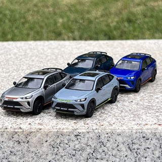 1: 64 Harvard H6S Third Generation เหมาะกับของขวัญ ของเล่นสําหรับเด็กผู้ชาย