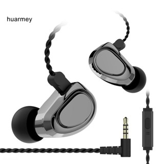 Huarmey KBEAR KB04 หูฟังอินเอียร์ HiFi แบบมีสาย ถอดออกได้ สําหรับเล่นกีฬา