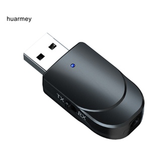 Huarmey อะแดปเตอร์รับส่งสัญญาณเสียงสเตอริโอ บลูทูธ 5.0 USB 3.5 มม. AUX สําหรับ TV PC