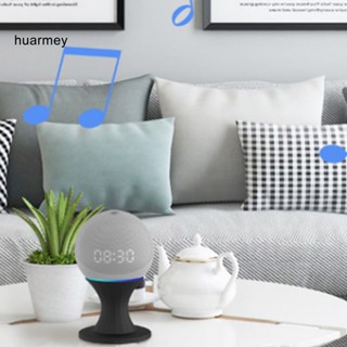 Huarmey กล่องเก็บลําโพงบลูทูธไร้สาย สะดวก แฟชั่น สําหรับ Echo Dot 4