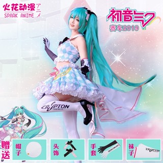 ชุดคอสเพลย์ Hatsune Miku น่ารัก สําหรับผู้หญิง