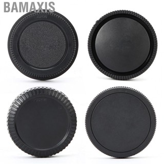 Bamaxis C Mount Lens Ring Adapter  Accessories with Rear Cover  for Olympus M4/3 Sony Fuji Canon Sturdy Smooth Precise Thread Protection Mirrorless