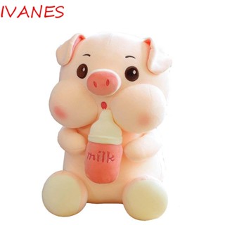 IVANES ของเล่นตุ๊กตาหมูน่ารัก แบบนิ่ม สําหรับตกแต่งบ้าน