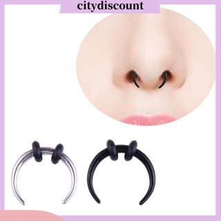 &lt;citydiscount&gt; จิวเจาะจมูก รูปตัว C เครื่องประดับ Unisex