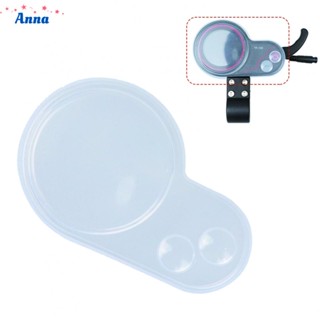 【Anna】Display Cover Dashboard Display Electric Scooter Silicon Transparent Universal