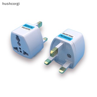 [hushcorgi] ใหม่ พร้อมส่ง อะแดปเตอร์แปลงปลั๊ก UK 10A 250V ภาษาอังกฤษ สิงคโปร์ มาเลเซีย ฮ่องกง