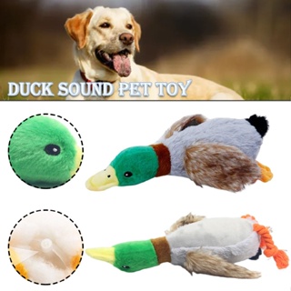 Pet Dog Chew Toy Squeaker Squeaky Duck Soft Plush Play Sound Puppy Teeth Toys