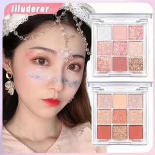 Jaded Eyeshadow Palette Glitter Pearly Matte Earth Color Nine Square Grid Eyeshadow 9 สี HO