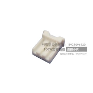 ปลั๊กสวิตช์เบรครถยนต์ สําหรับ Toyota Lexus 90980-12d92 7pin