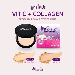 แป้งพัฟบาบาร่า Babalah เบคก้า Becca - 14 และ 7 กรัม ปกปิด คุมมัน กันแดดspf20 ติดทน กันน้ำกันเหงื่อ วิตซี คอลลาเจน
