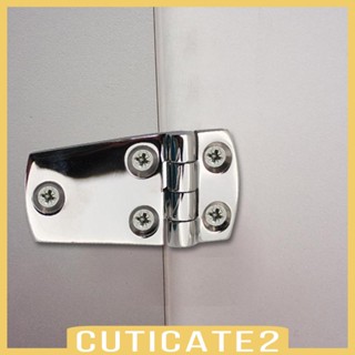 [Cuticate2] บานพับกระจก 5 หลุม สําหรับประตูเรือ