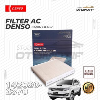 Fortuner Gen1 2005-2015 DENSO 2370 AC ไส้กรองห้องโดยสาร ของแท้