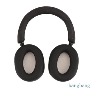 Bang แผ่นซิลิโคนครอบหูฟัง สําหรับ WH-1000XM5