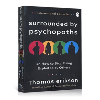 Surrounded By Psychopaths หนังสือภาษาอังกฤษ Thomas Erikson Psychology Book สําหรับผู้ป่วย