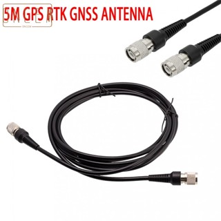 【ONCEMOREAGAIN】Antenna Cable Gps Rtk Gnss Antenna Replacement Rtk Gnss Antenna Useful 1 PCS