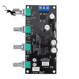 Ne5532 บอร์ดขยายเสียงเบสกลาง ปรับระดับเสียงได้