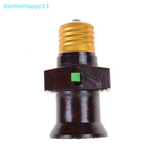 Gentlehappy อะแดปเตอร์ซ็อกเก็ตหลอดไฟ E27 111-240V 1 ชิ้น