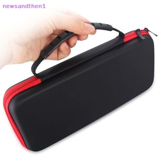 Newsandthen1 กระเป๋าเคส EVA แบบแข็ง มีซิป กันกระแทก สําหรับ Nintendo Switch