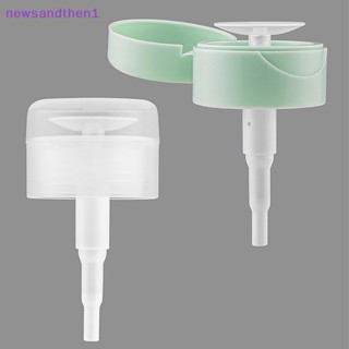 Newsandthen1 100/120/300 มล. ขวดรีฟิล ปั๊มเปล่า น้ํายาล้างเล็บ ทําความสะอาดเครื่องสําอาง เครื่องมือทําเล็บ DIY ดี