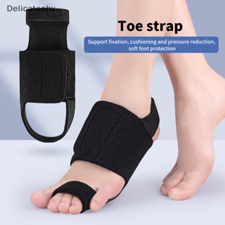 |บอบบาง| ปลอกสวมนิ้วเท้า กันลื่น สําหรับป้องกันตาปลา Hallux Valgus Overlapping Toe 1 ชิ้น