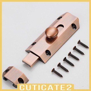 [Cuticate2] กลอนล็อคประตูสไลด์ ทองเหลือง กันสนิม แบบหนา อเนกประสงค์