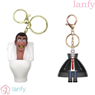 LANFY Skibidi พวงกุญแจชักโครก จี้ตุ๊กตาการ์ตูน Skibidi Man สําหรับผู้ชาย ผู้หญิง