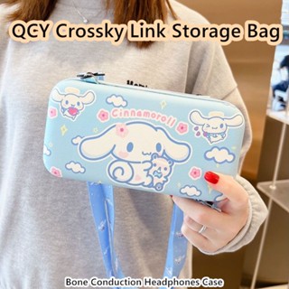 【ส่วนลด】กระเป๋าเก็บหูฟัง แบบพกพา สําหรับ QCY Crossky Link