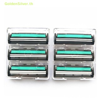 Goldensilver ชุดใบมีดโกนหนวด แบบใบมีดคู่ 15 ชิ้น