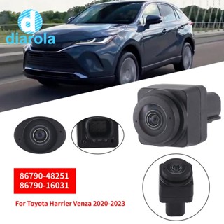 กระจังหน้ากล้องมองหลัง 86790-48251 86790-16031 สําหรับ Toyota Harrier Venza 2020-2023