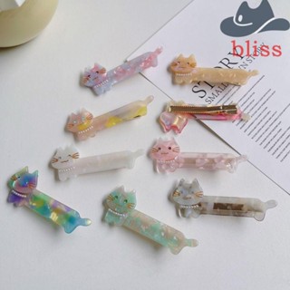 BLISS กิ๊บติดผม รูปปากเป็ด ประดับไข่มุก ขนาดเล็ก หรูหรา เหมาะกับของขวัญ สไตล์เกาหลี สําหรับเด็กผู้หญิง