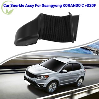 Snorkle Assy 2331034100 สําหรับ Ssangyong KORANDO C + D20F