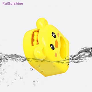 Ruisurshine เครื่องปอกเปลือกเมล็ดทานตะวันอัตโนมัติ ปลอดภัย สําหรับป้องกันฟัน