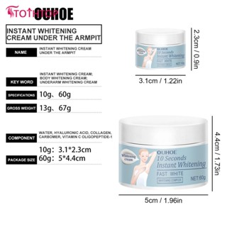 Ouhoe Body Whitening Cream Underarm Whitening Cream Instant Whitening Fast White Cream ใต้วงแขน รักแร้ ขา เข่า ลบเมลานิน ครีมทาผิวกายทั้งตัว 10g/60g [TOP]