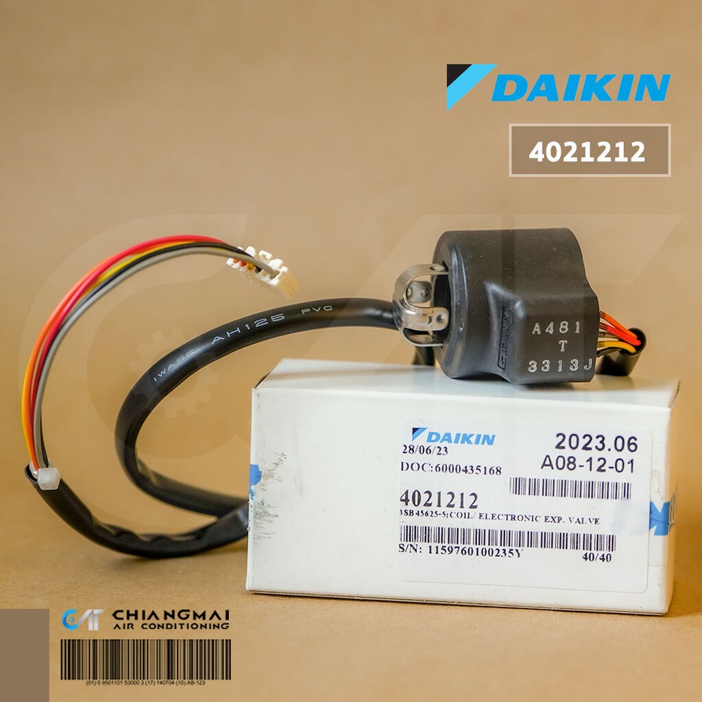 DAIKIN 4021212 เอ็กซ์แพนชั่นวาล์ว COIL ELECTRONIC EXP. VALVE อะไหล่แอร์ ของแท้เบิกศูนย์ ราคา ถูกที่สุด ดีลบีเคเค รูปภาพหลัก
