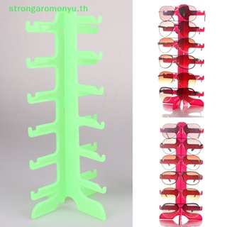 Strongaromonyu ชั้นวางของพลาสติก ประหยัดพื้นที่ สําหรับวางแว่นตากันแดด