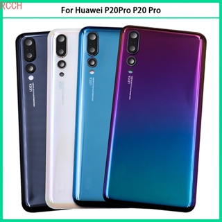 เคสแบตเตอรี่ด้านหลัง 3D แบบเปลี่ยน สําหรับ Huawei P20 Pro P20Pro