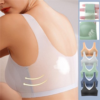 ผ้าไหม บรา ผ้าลื่นมาก ใส่แบบ Cool Bra