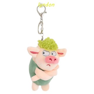 Lyndon ผมสีเขียว หมู ตุ๊กตา ของเล่น น่ารัก ของเล่นเด็ก ของขวัญ พวงกุญแจรถ ตุ๊กตายัดไส้ ของเล่น กระเป๋าเป้สะพายหลัง จี้ ของเล่นนุ่ม หมู ตุ๊กตา พวงกุญแจ