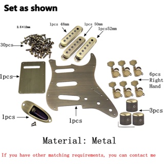Pw- ชุดปิ๊กการ์ดกีตาร์ SSS สีบรอนซ์ พร้อมลูกบิดแจ็คกีตาร์ และสกรูจูน สําหรับกีตาร์ไฟฟ้า ST
